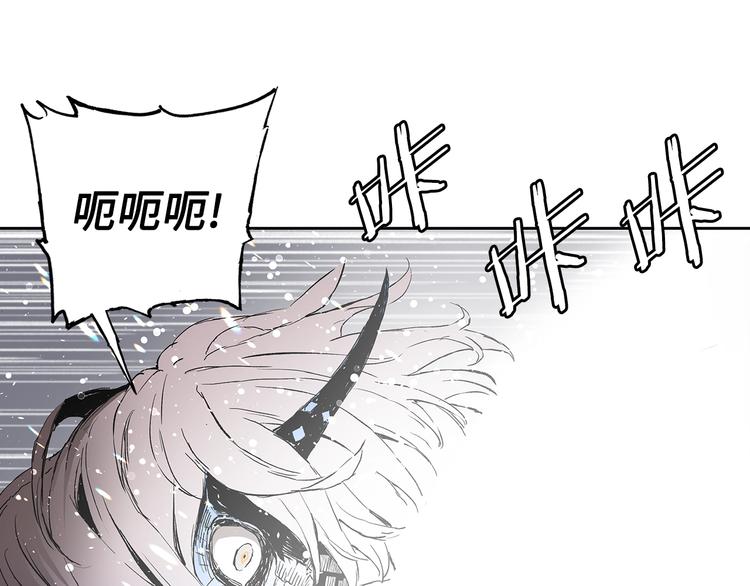 第70话 追魂剑63