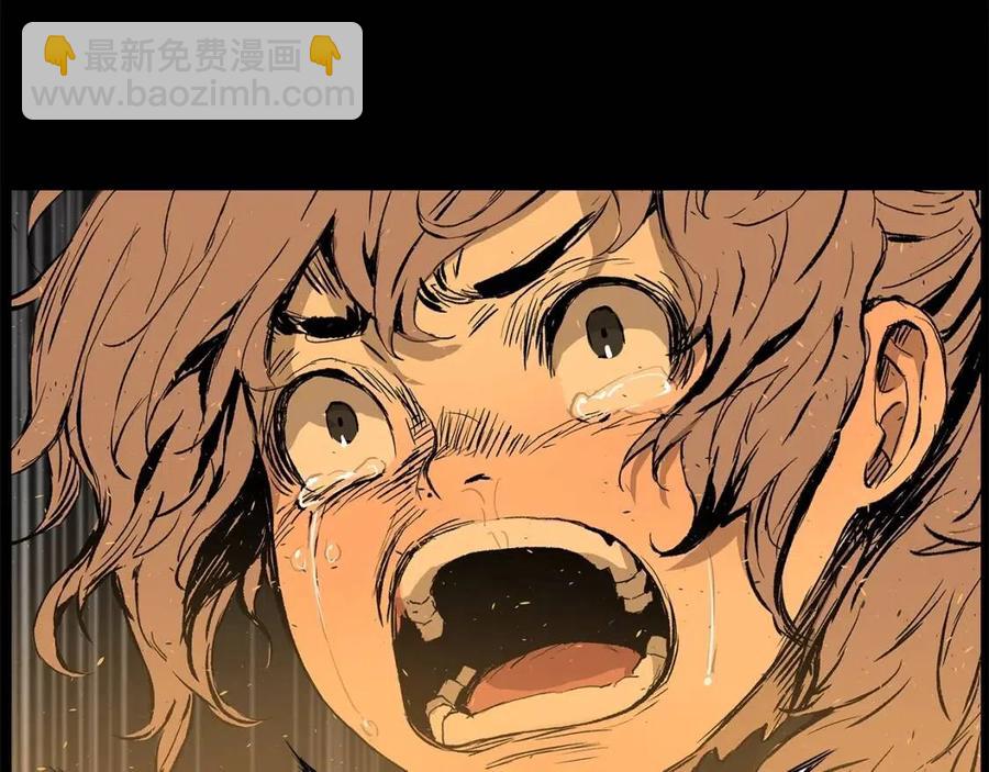 第77话 包庇59