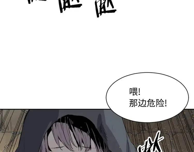 第19话 真相98