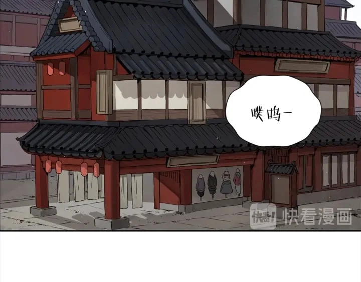 第28话 罪孽之人138