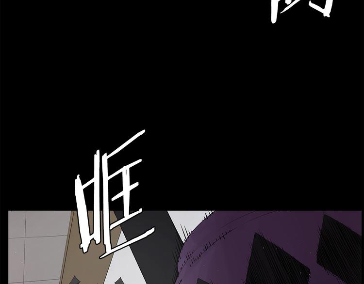 第71话 真正的魔功25