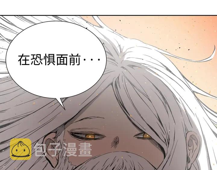 第42话 离开与留下28