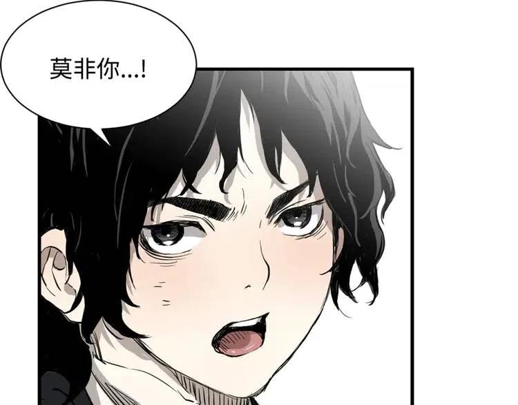 第14话 枷锁72