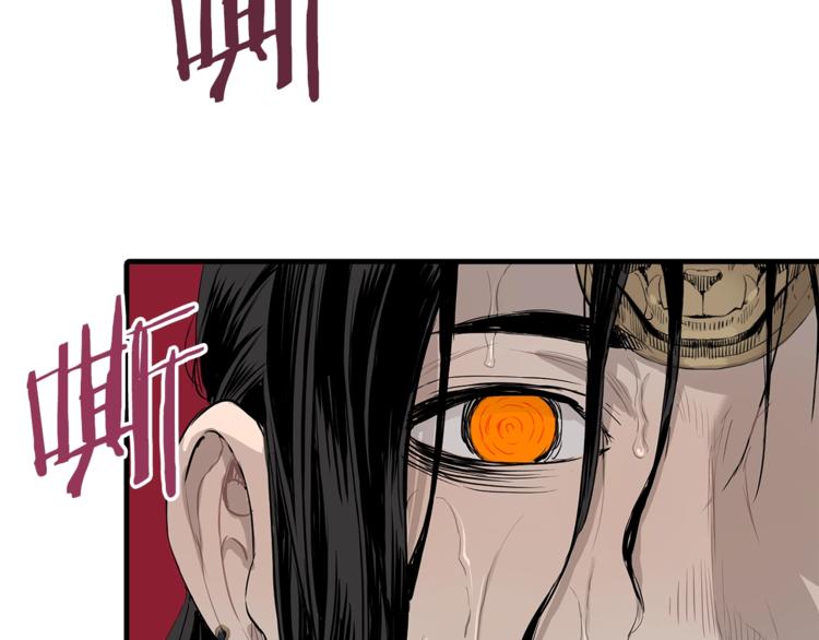 第1话深山206