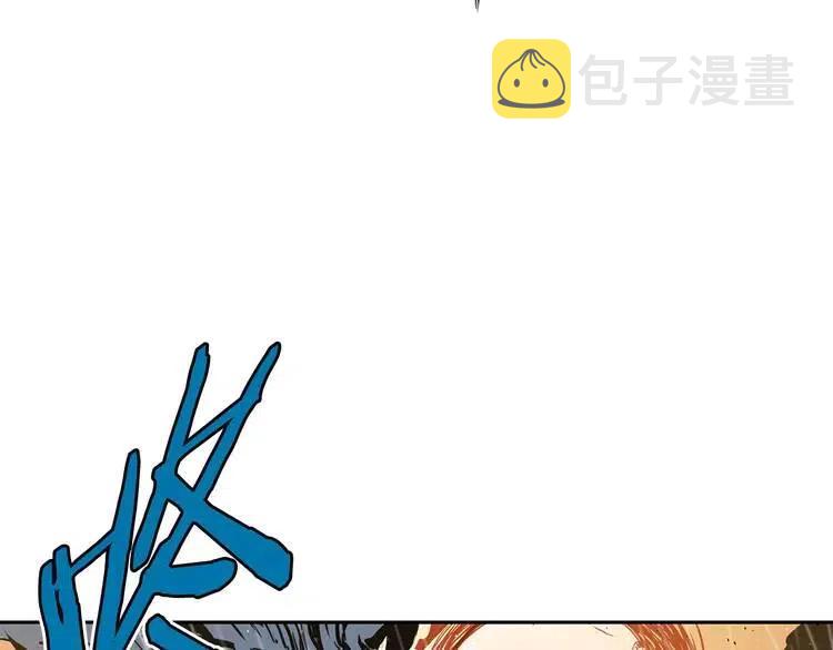 第13话 嗜血106