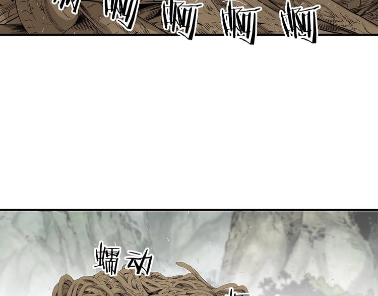 第3话 气息96