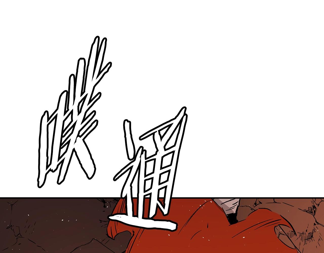 第101话 为某人179