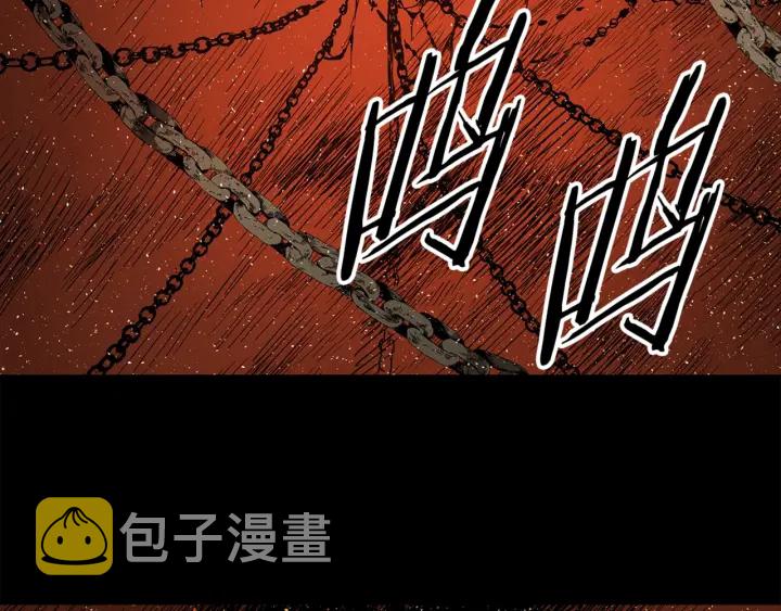 第28话 罪孽之人2