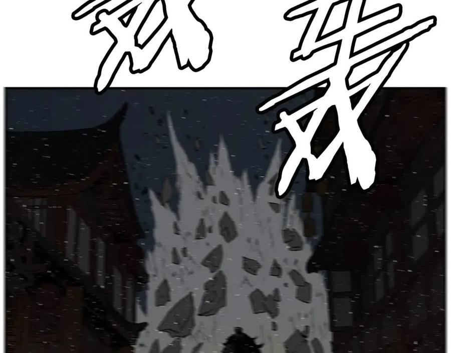 第85话 只有他66