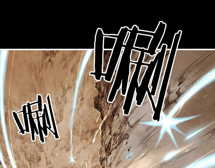 第4话 前尘往事20
