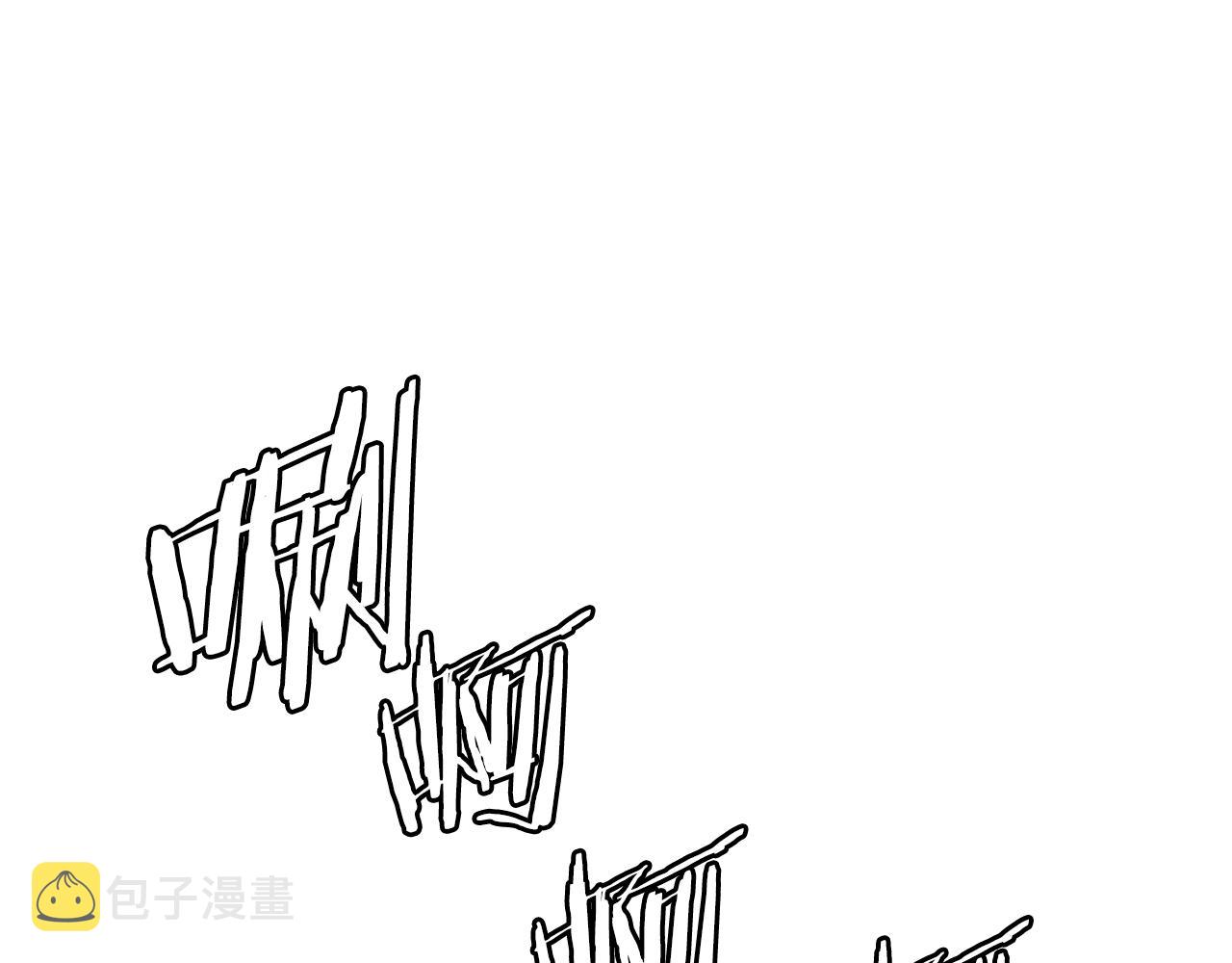第102话 振翅翱翔43