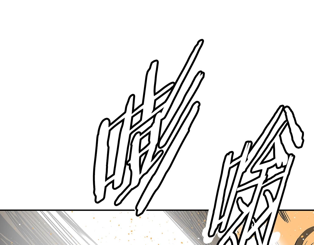 第94话 铁血魔怎么做155