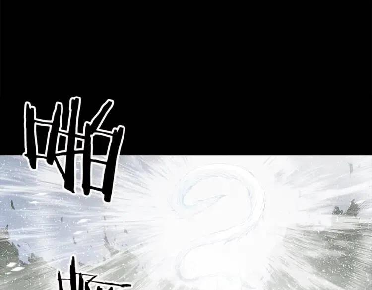 第30话 狐狸27