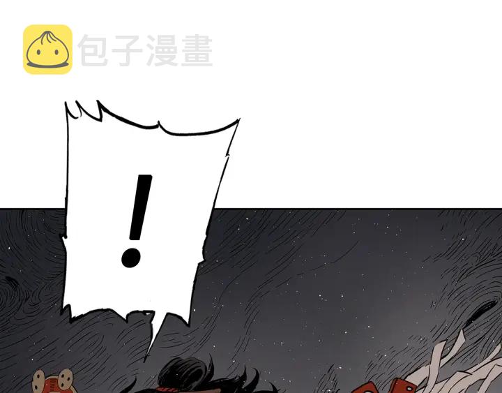 第59话 你太嫩了63