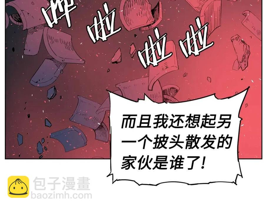 第82话 带走谭刃3