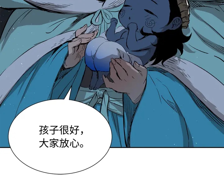 第40话 静夜深流20