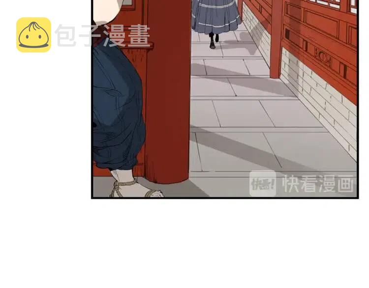 第15话 雨凰29