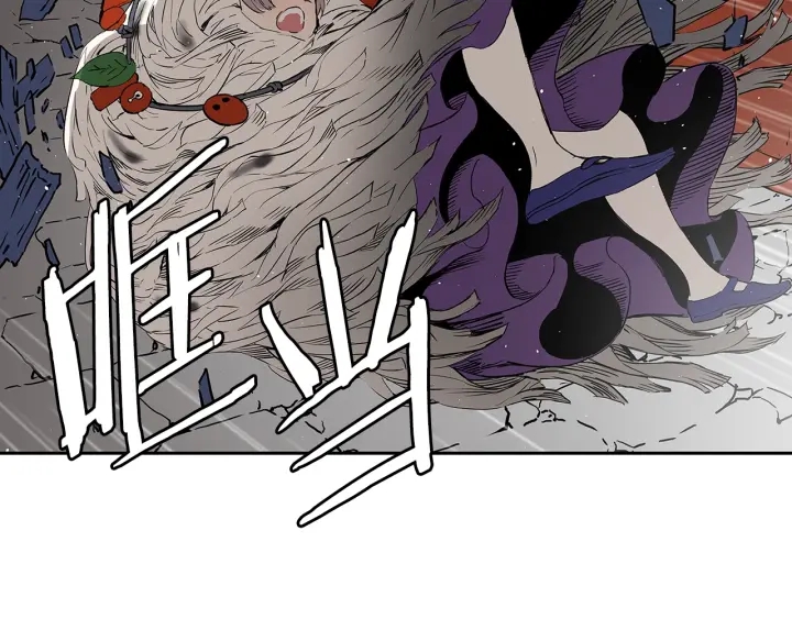 第45话 波雪王的答案190