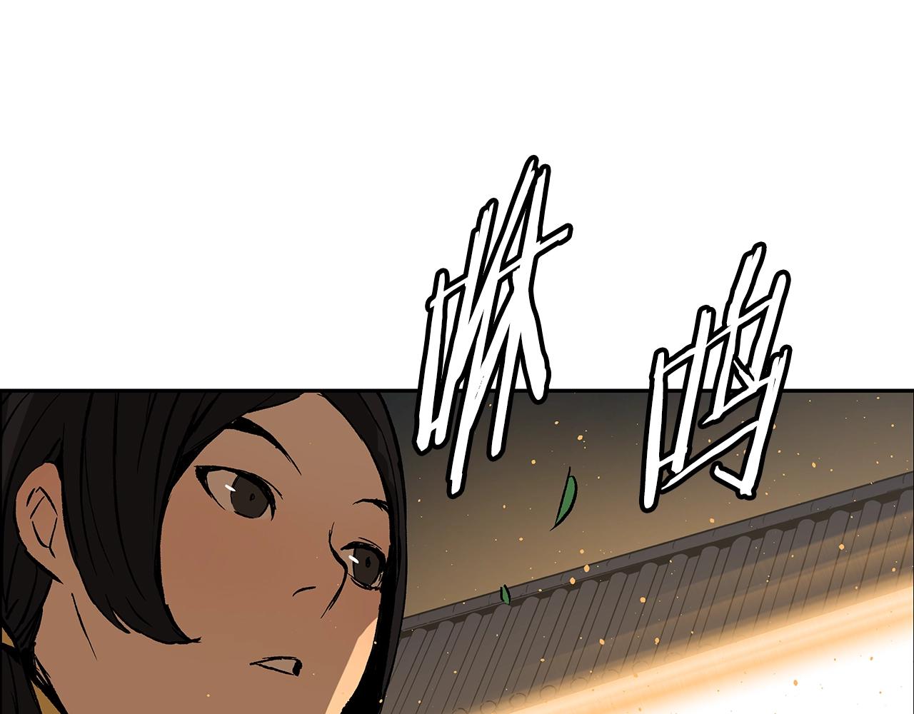 第89话 神族封印125