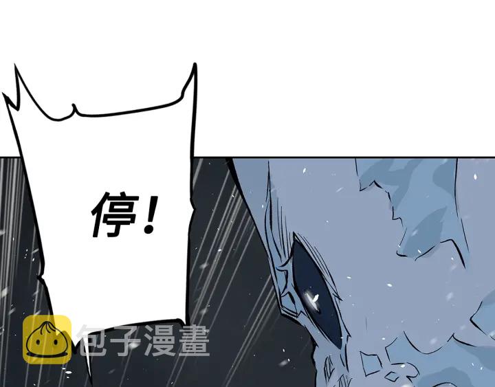 第35话 诅咒之龙68