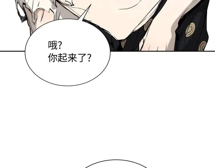 第14话 枷锁104