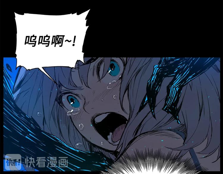 第73话 新的躯体126