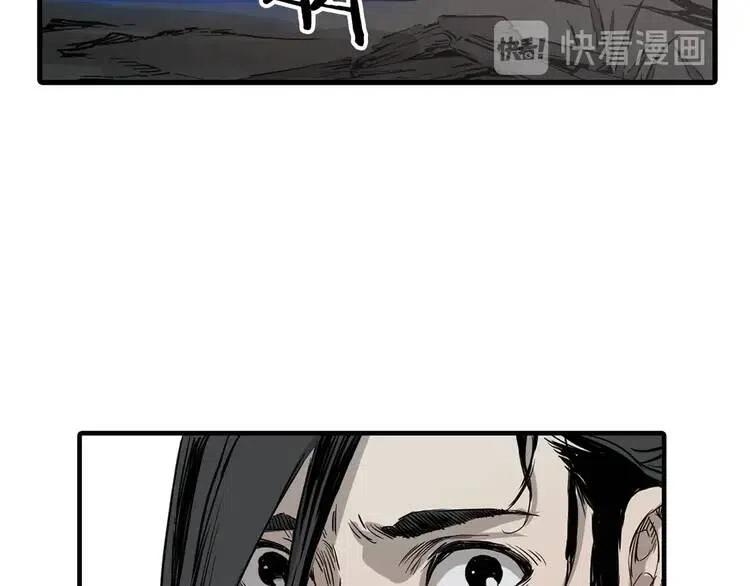 第7话 厮杀92