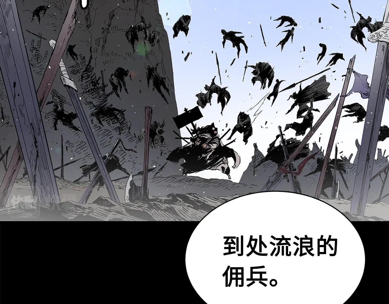 第101话 为某人92