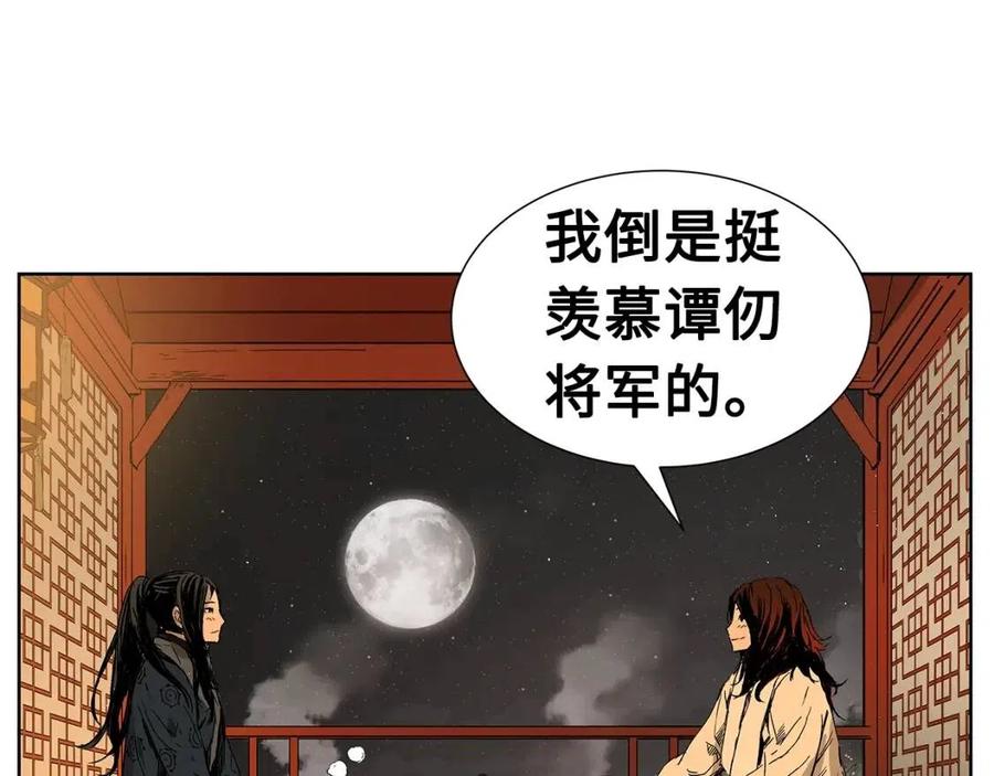 第81话 梦的尽头69