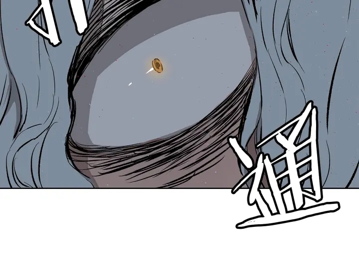 第41话 柳陌白100