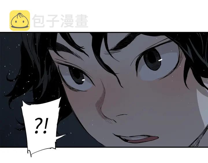 第38话 魔刃出鞘199