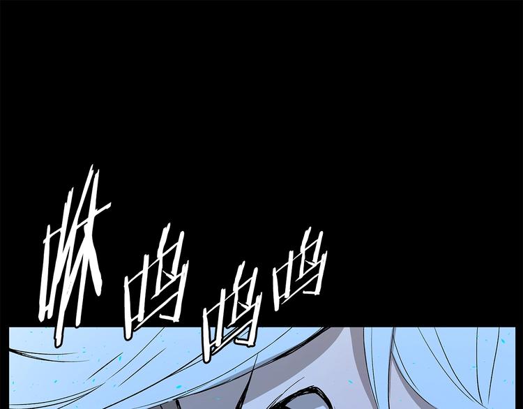第73话 新的躯体34
