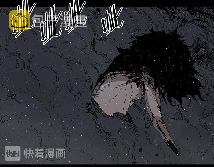 第65话 让一切恢复110