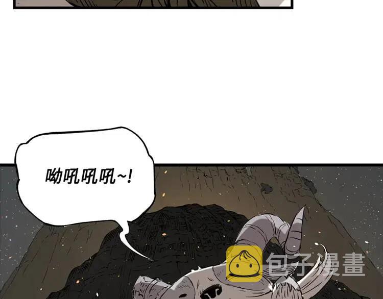 第19话 真相41