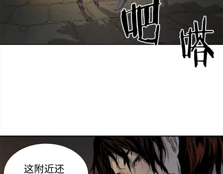 第28话 罪孽之人51