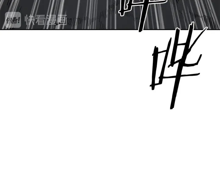 第39话 致命的弱点87