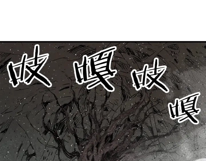 第24话 神思50