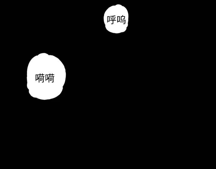 第19话 真相166