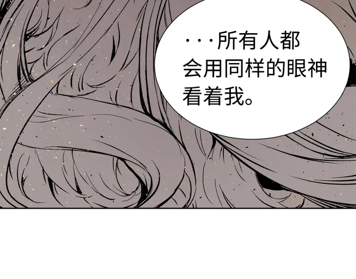 第42话 离开与留下30