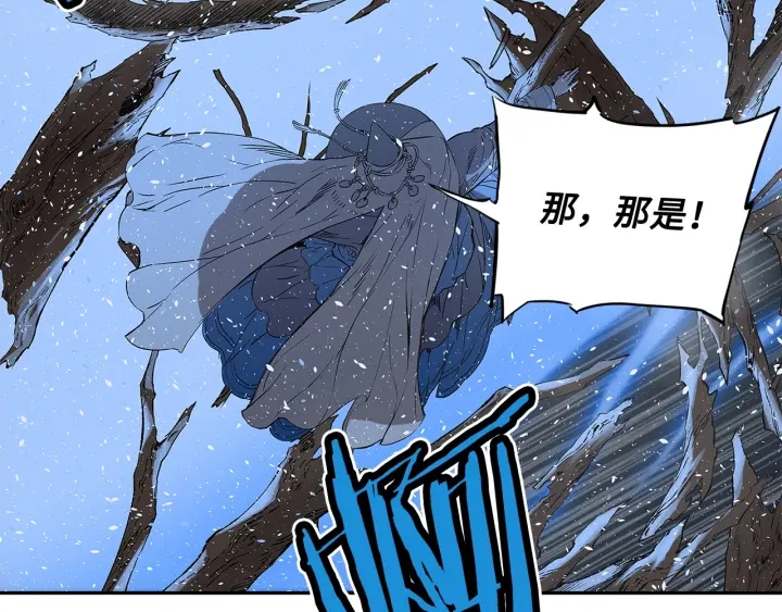第33话 你明明死了！11