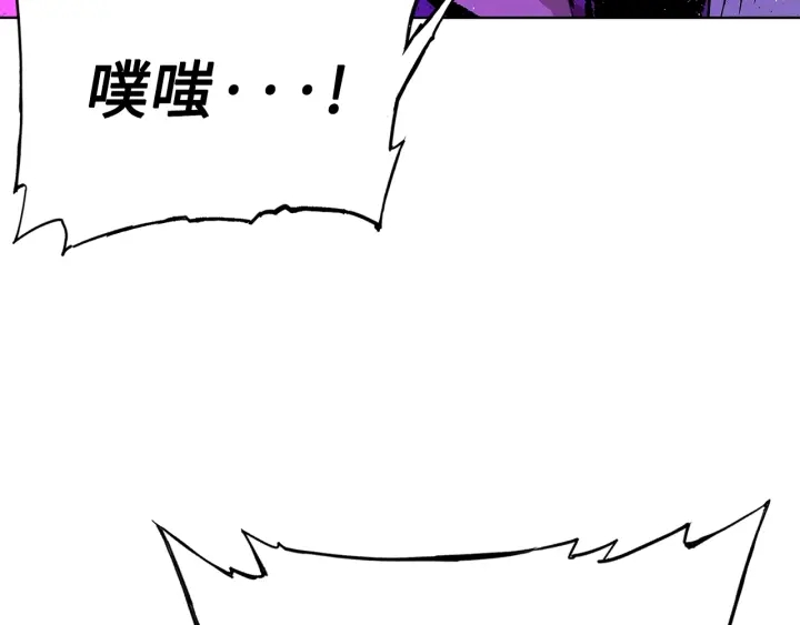 第58话 直面恐惧136
