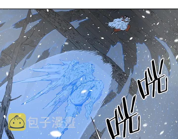 第34话 有仇报仇168