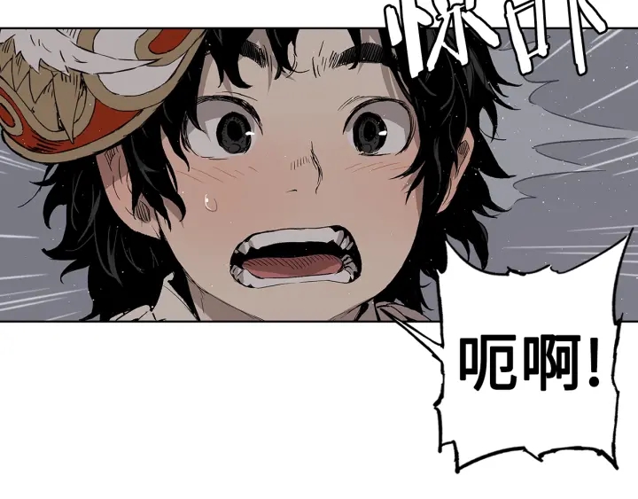 第60话 红着脸68