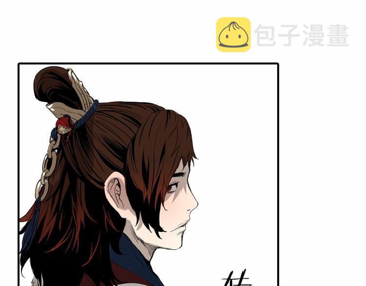 第6话 山雨欲来63