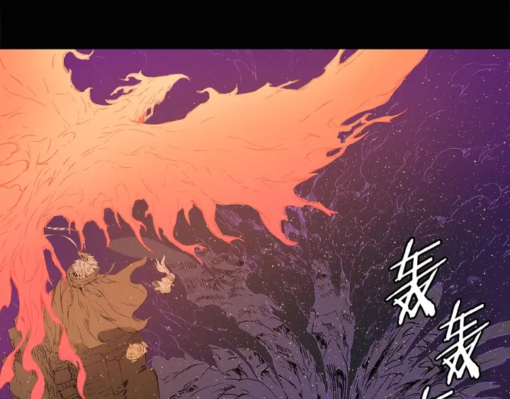 第58话 直面恐惧46
