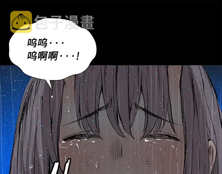 第43话 魔功89