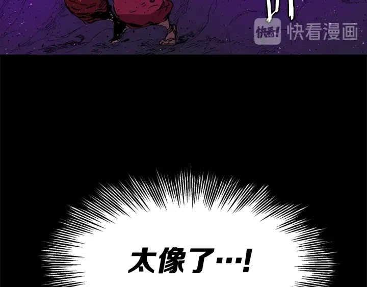 第56话 唯一167