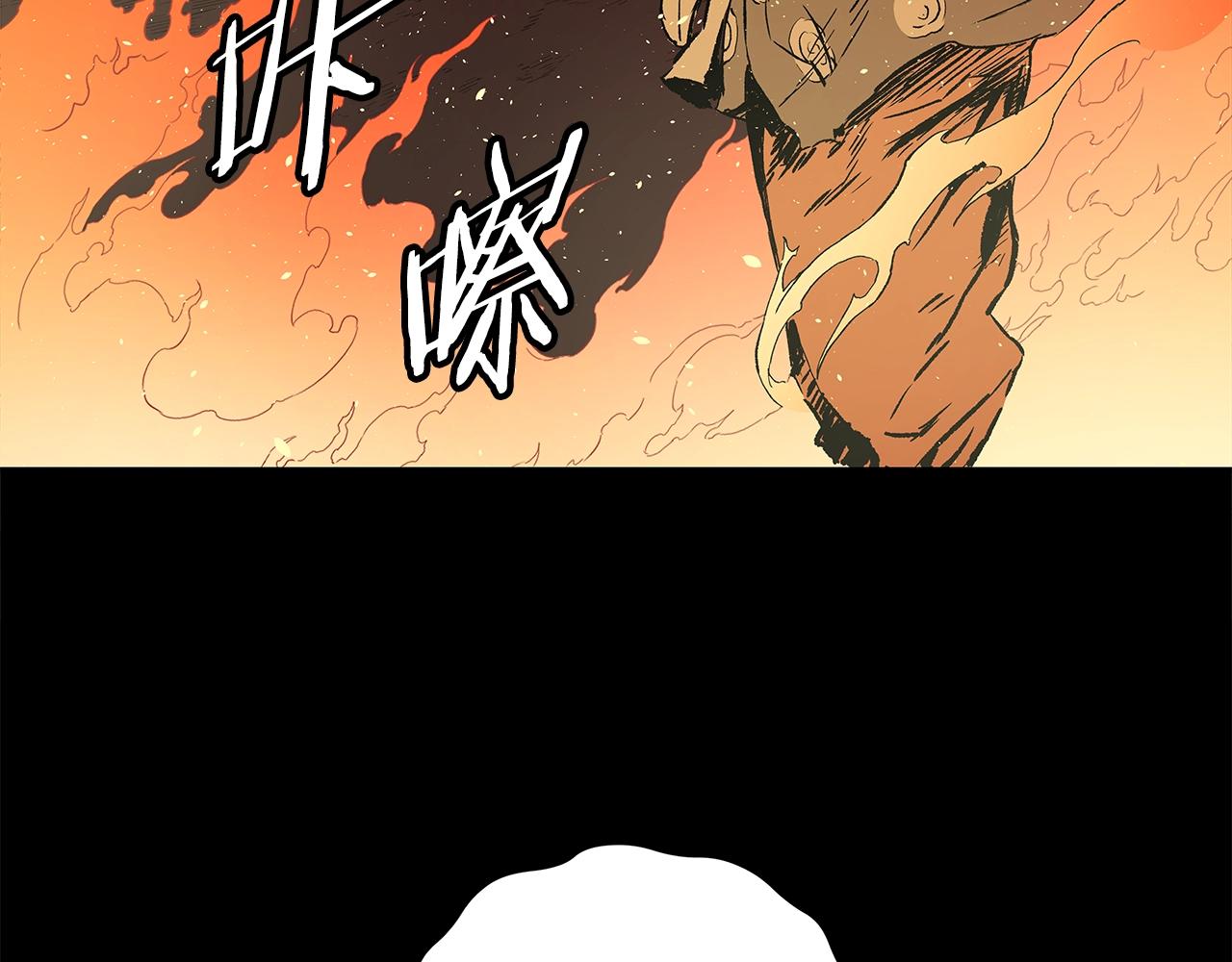 第100话 苏醒54