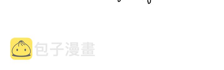 第56话 唯一120