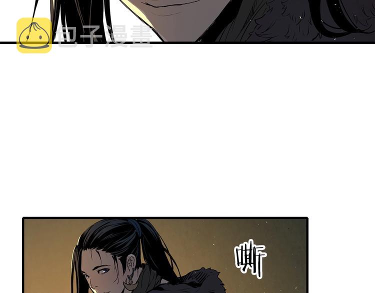 第5话 谭仞141